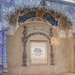 أحمد شاه