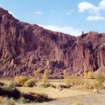 zuhak mountain
