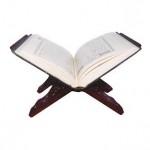 Quran