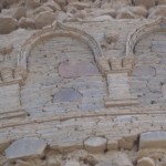 outside arches