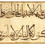 Naskh