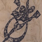 Thuluth