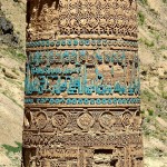 Jam Minar
