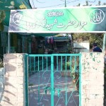 Naugazzi of Peshawar