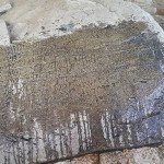 Ashoka Edicts 1
