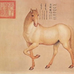 Horse 1