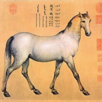 Horse 2