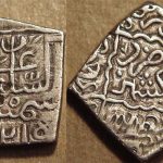 Silver_coin_of_Kashmir_Sultanate