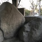 ډبر ليک